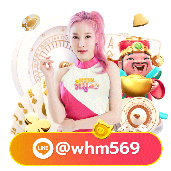 bo888 mascot